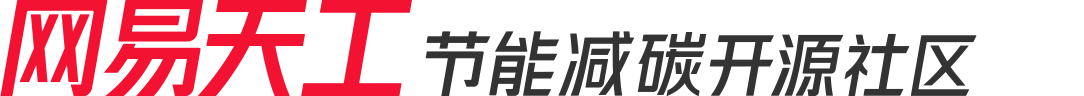 网易天工 Logo